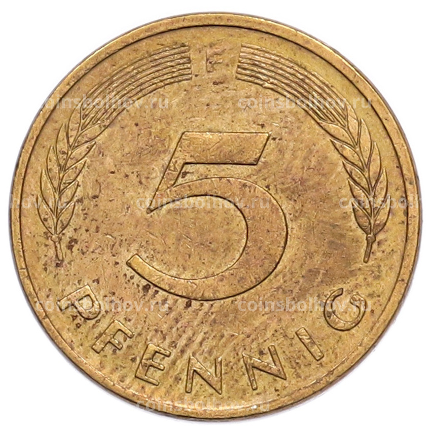 Монета 5 пфеннигов 1991 года F Германия (вид 2)