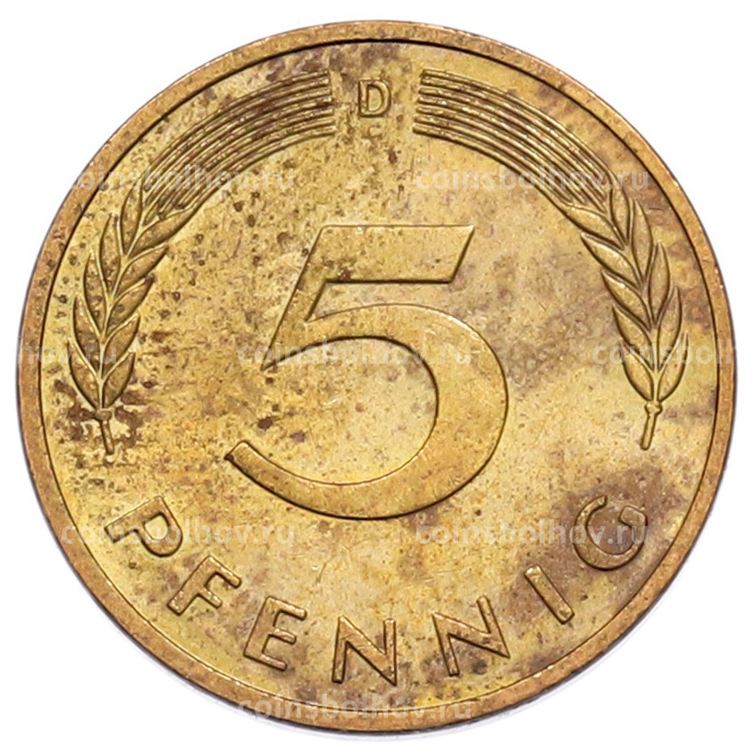 Монета 5 пфеннигов 1995 года D Германия (вид 2)