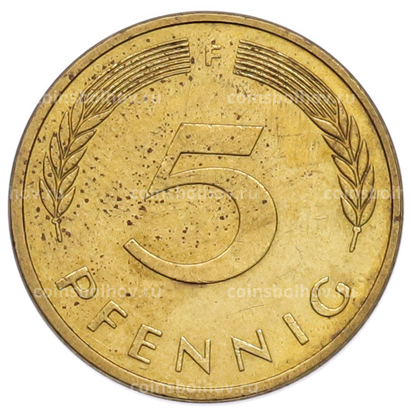 Монета 5 пфеннигов 1992 года F Германия (вид 2)