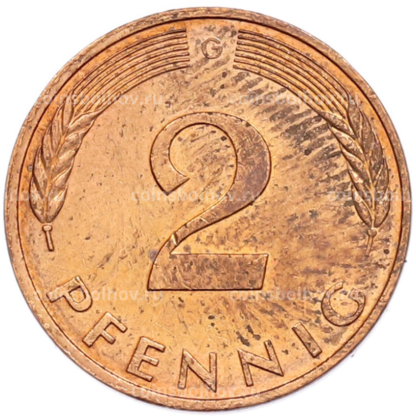 Монета 2 пфеннига 1991 года G Германия (вид 2)