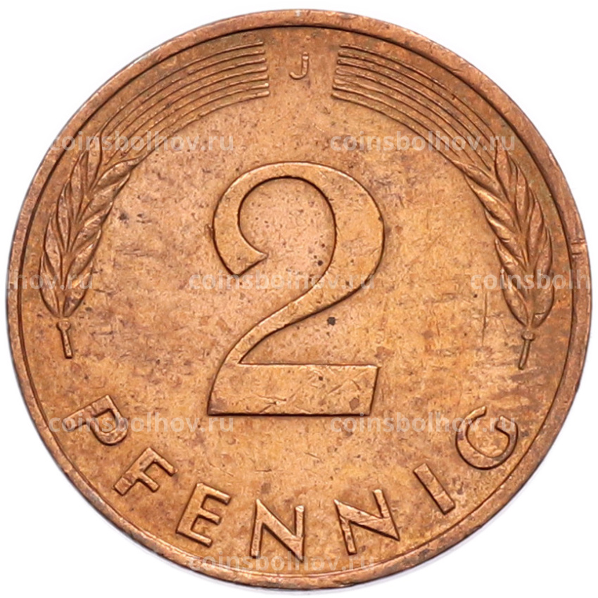 Монета 2 пфеннига 1991 года J Германия (вид 2)
