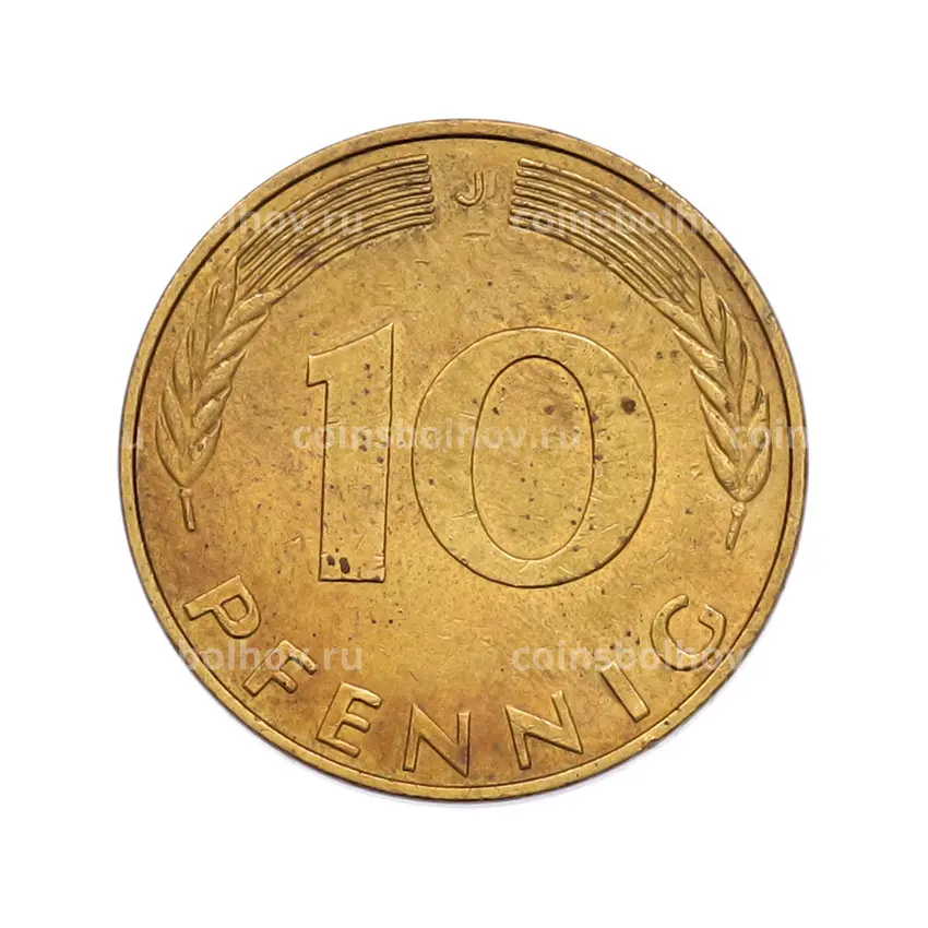 Монета 10 пфеннигов 1991 года J Германия (вид 2)