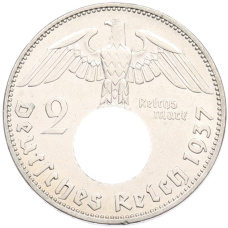 Монета 2 рейхсмарки 1937 года E Германия (аверс)