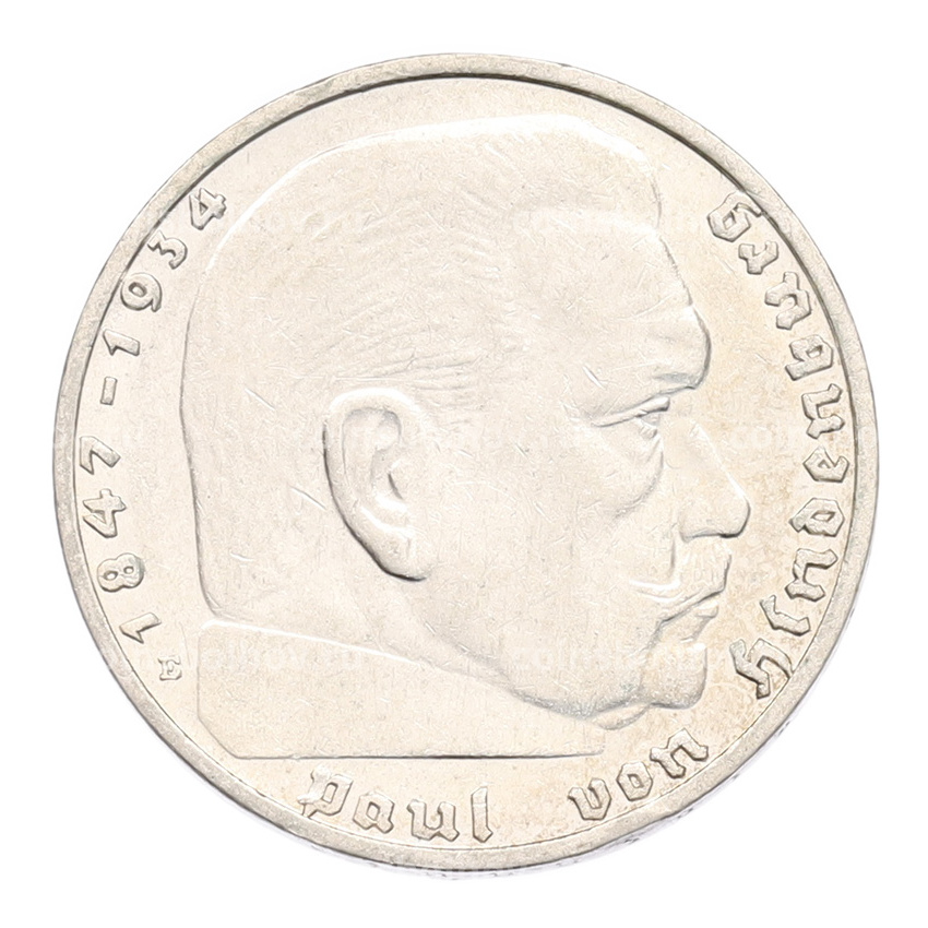 Монета 2 рейхсмарки 1937 года E Германия (вид 2)