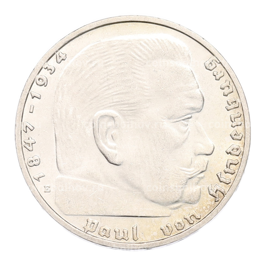 Монета 2 рейхсмарки 1938 года E Германия (вид 2)