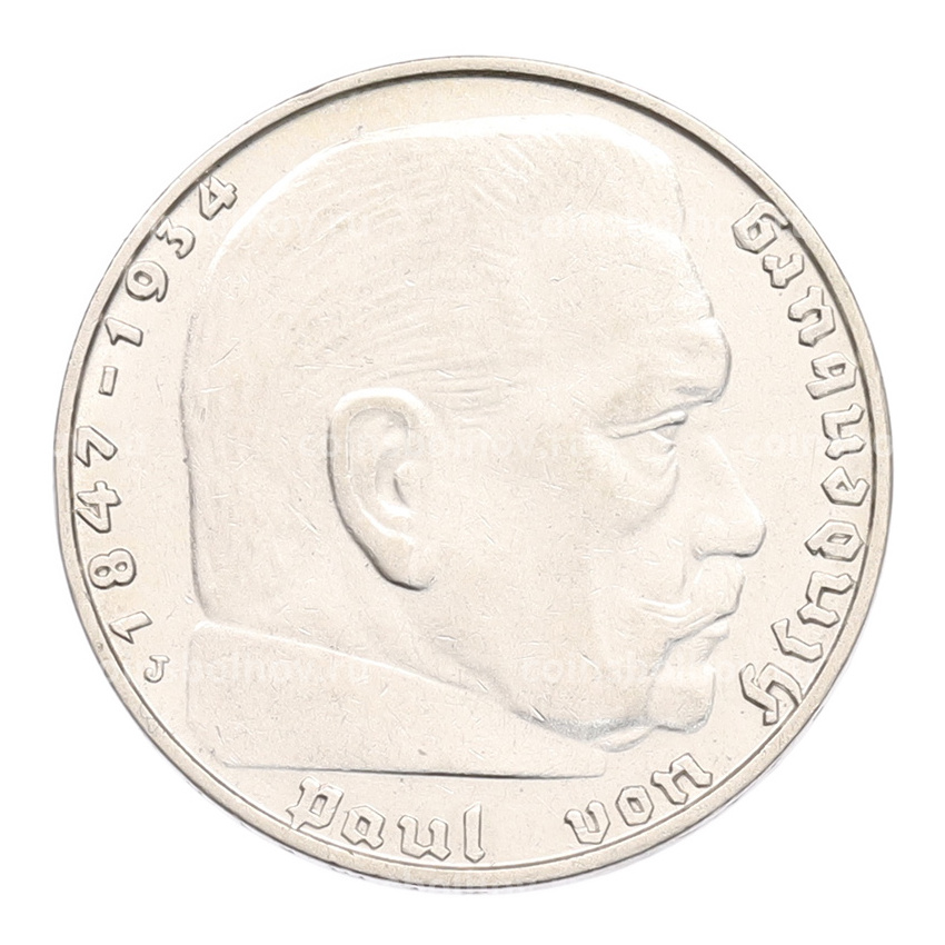 Монета 2 рейхсмарки 1938 года J Германия (вид 2)