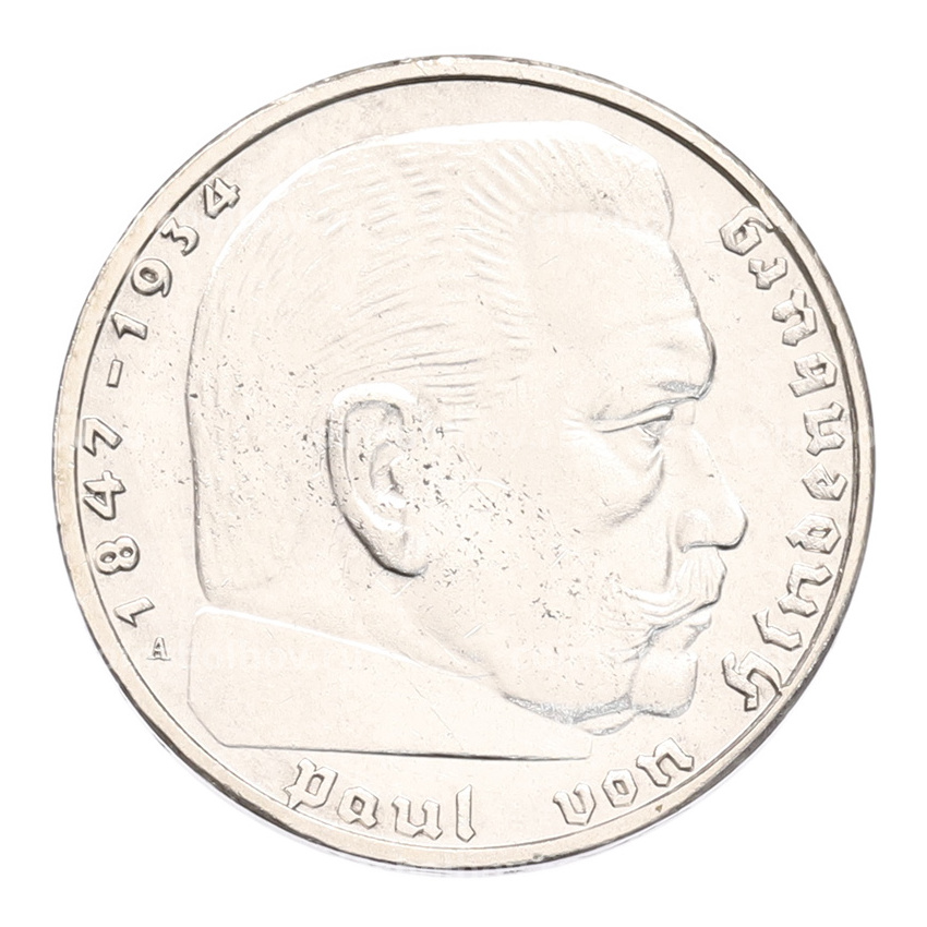 Монета 2 рейхсмарки 1939 года A Германия (вид 2)