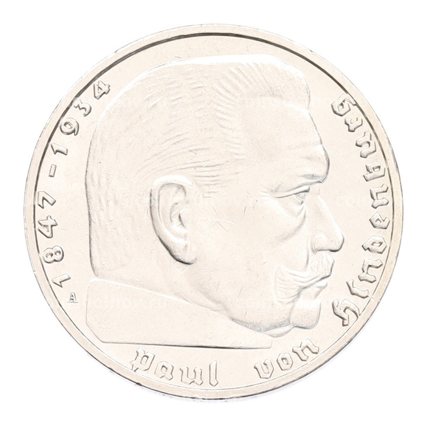 Монета 2 рейхсмарки 1939 года A Германия (вид 2)