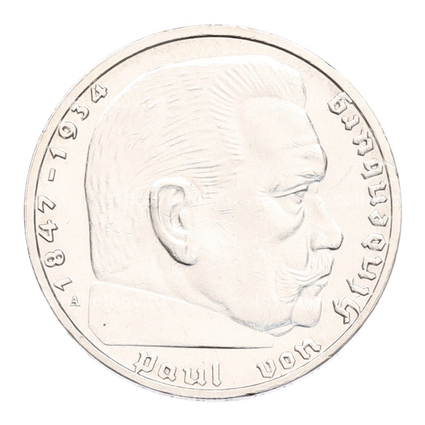 Монета 2 рейхсмарки 1939 года A Германия (вид 2)