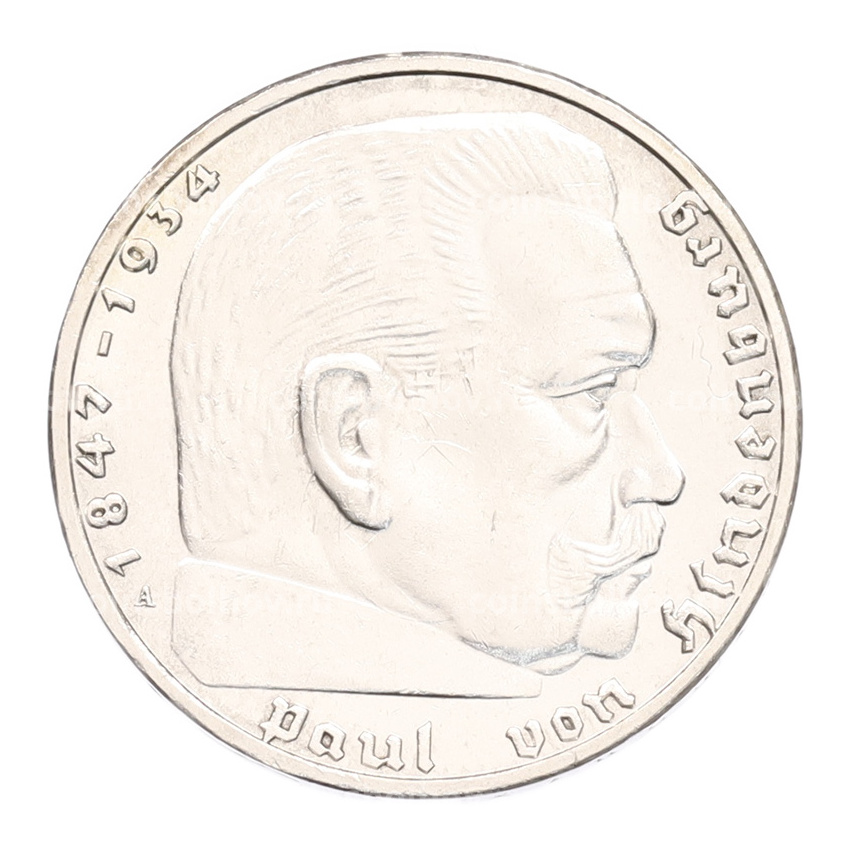 Монета 2 рейхсмарки 1939 года A Германия (вид 2)