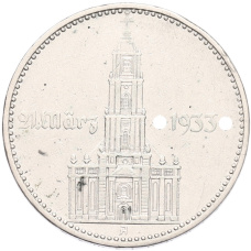 Монета 2 рейхсмарки 1934 года A Германия «Годовщина нацистского режима — Гарнизонная церковь в Потсдаме» (Кирха подписная) (аверс)