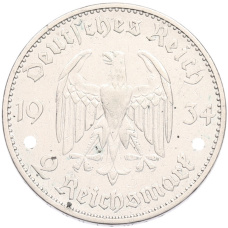 Монета 2 рейхсмарки 1934 года A Германия «Годовщина нацистского режима — Гарнизонная церковь в Потсдаме» (Кирха подписная) (реверс)