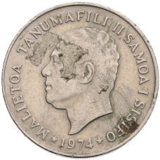 Монета 20 сен 1974 года Самоа (реверс)