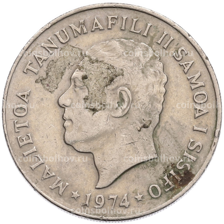 Монета 20 сен 1974 года Самоа (вид 2)