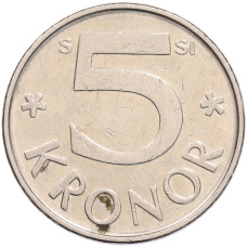 Монета 5 крон 2008 года Швеция (реверс)