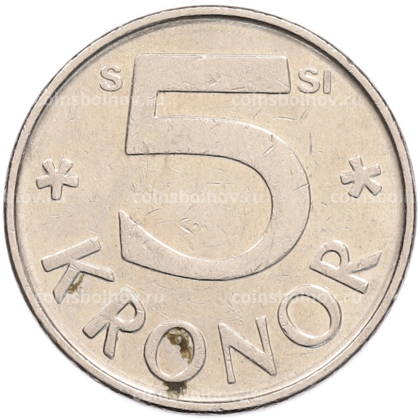 Монета 5 крон 2008 года Швеция (вид 2)