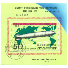 Почтовый блок 50 чон 1979 года Северная Корея «Дирижабль LZ 127»
