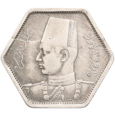 Монета 2 пиастра 1944 года Египет (реверс)