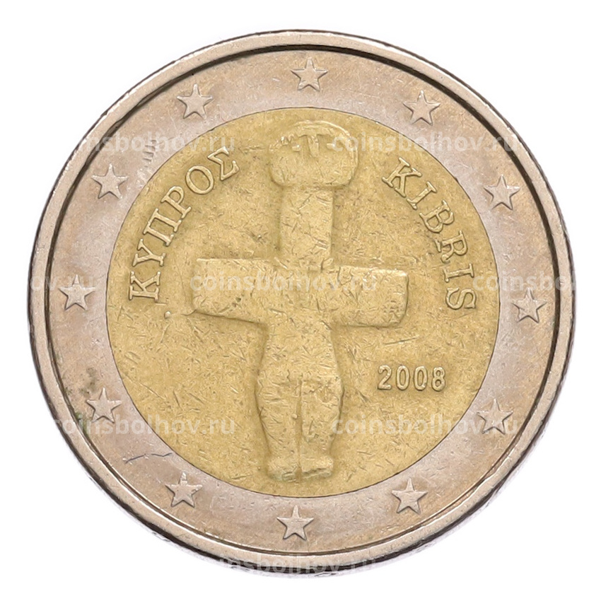 Монета 2 евро 2008 года Кипр