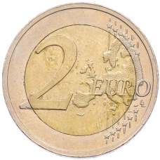 Монета 2 евро 2015 года Литва (реверс)