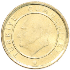 Монета 10 курушей 2015 года Турция (реверс)