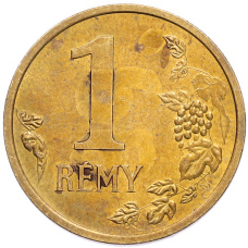 Жетон 1 реми 1999 года ММД «Реми Мартен» (вид 2)