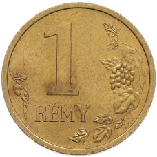 Жетон 1 реми 1999 года ММД «Реми Мартен» (вид 2)