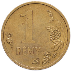 Жетон 1 реми 1999 года ММД «Реми Мартен» (вид 2)
