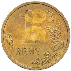 Жетон 1 реми 1999 года ММД «Реми Мартен» (вид 2)