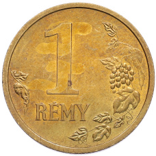 Жетон 1 реми 1999 года ММД «Реми Мартен» (вид 2)