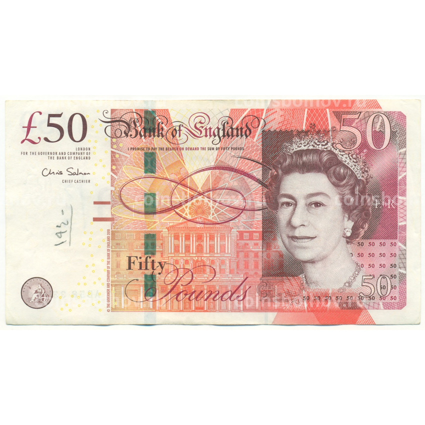 Банкнота 50 фунтов 2011-2014 года Великобритания