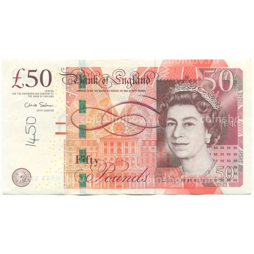 Банкнота 50 фунтов 2011-2014 года Великобритания
