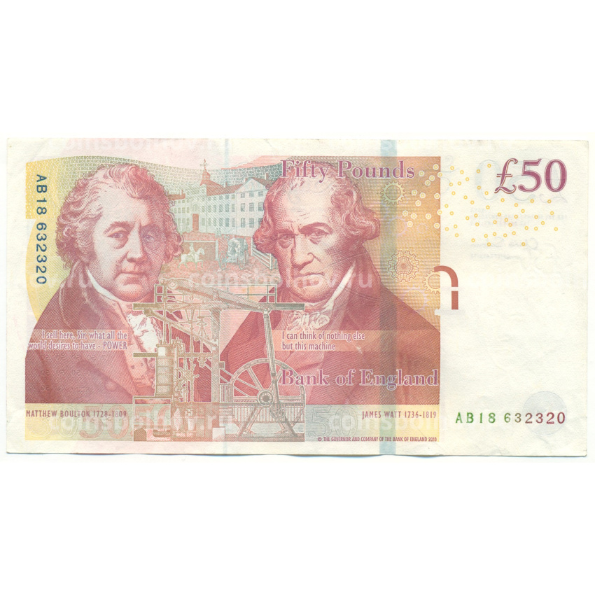 Банкнота 50 фунтов 2011-2014 года Великобритания (вид 2)