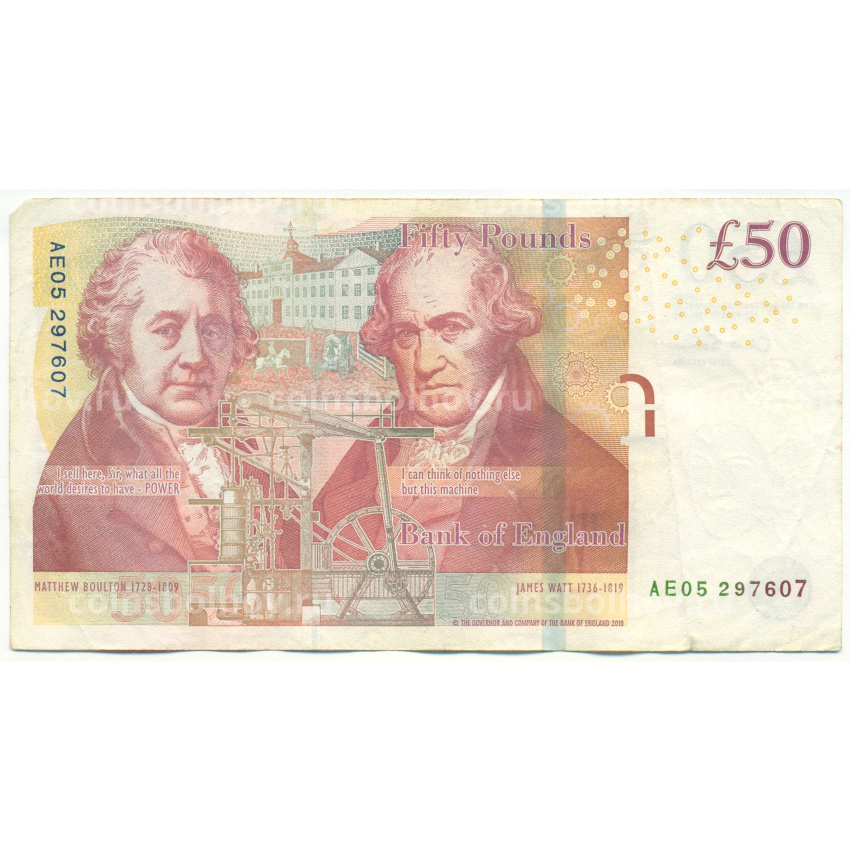Банкнота 50 фунтов 2011-2014 года Великобритания (вид 2)