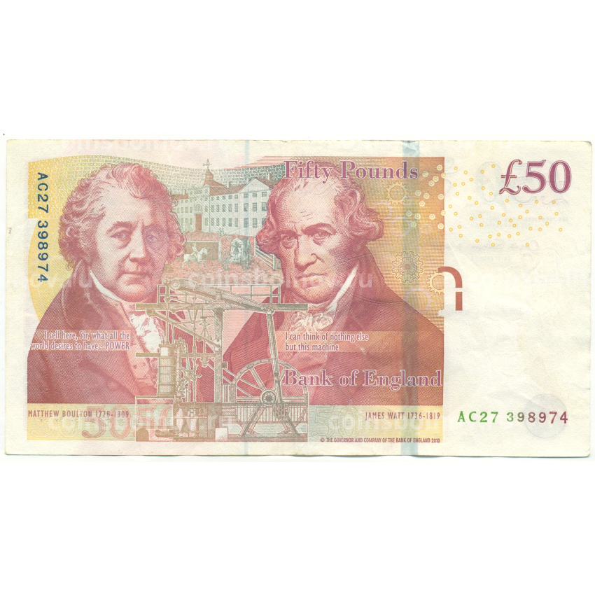 Банкнота 50 фунтов 2011-2014 года Великобритания (вид 2)
