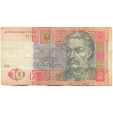 Банкнота 10 гривен 2006 года Украина