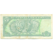 Банкнота 5 песо 2019 года Куба (вид 2)