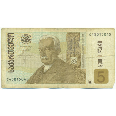 Банкнота 5 лари 2008 года Грузия