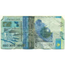 Банкнота 500 тенге 2006 года Казахстан