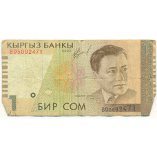 Банкнота 1 сом 1999 года Киргизия