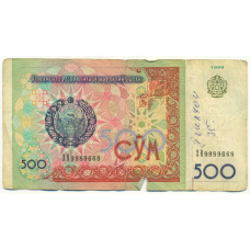 Банкнота 500 сум 1999 года Узбекистан