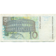 Банкнота 10 кун 2012 года Хорватия (вид 2)