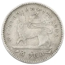 Монета 1 герш 1903 года Эфиопия (аверс)