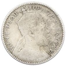 Монета 1 герш 1903 года Эфиопия (реверс)