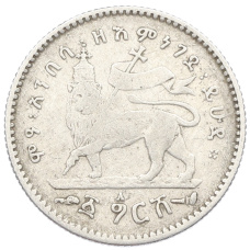 Монета 1 герш 1903 года Эфиопия (аверс)