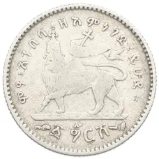 Монета 1 герш 1903 года Эфиопия (аверс)
