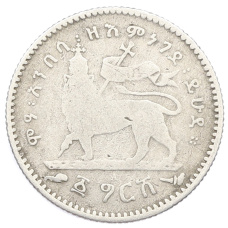 Монета 1 герш 1903 года Эфиопия (аверс)