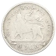 Монета 1 герш 1903 года Эфиопия (аверс)