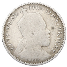 Монета 1 герш 1903 года Эфиопия (реверс)