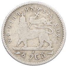 Монета 1 герш 1897-1903 года Эфиопия (аверс)